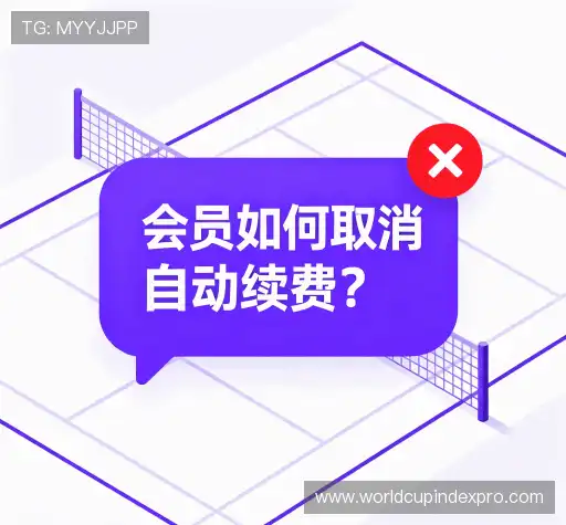 服务问答
